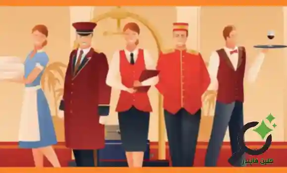 عاملة ضيافة في الرياض أثناء تجهيز الضيوف وتقديم الخدمات في مناسبة خاصة