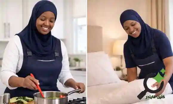 عاملة منزلية صومالية بالرياض أثناء أداء مهام التنظيف اليومية داخل منزل سكني